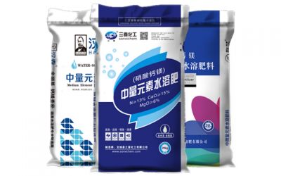 中量元素水溶肥 硝酸钙镁